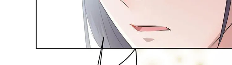 第74话 守！你！妹！的！寡 第55页