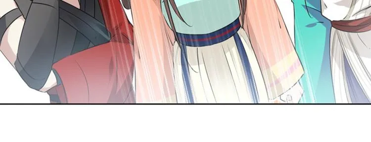 第74话 守！你！妹！的！寡 第65页