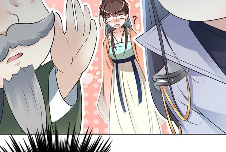 第74话 守！你！妹！的！寡 第69页