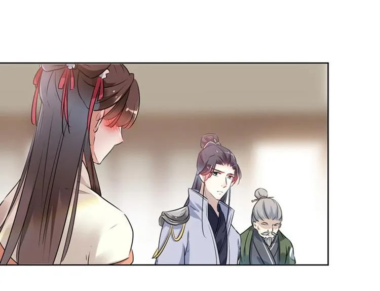 第74话 守！你！妹！的！寡 第73页