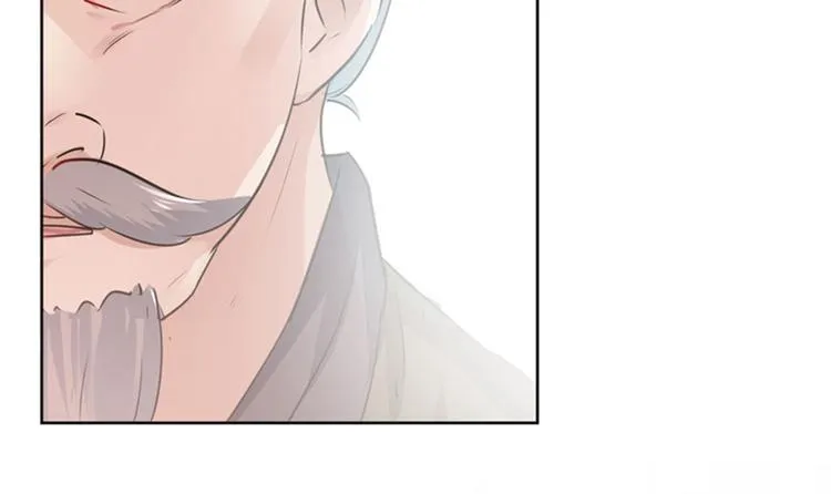 第75话 林涵的危机 第6页