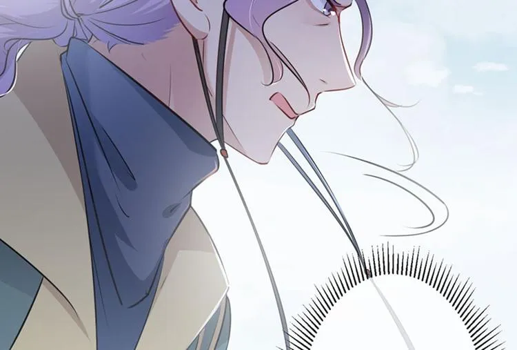 第75话 林涵的危机 第23页