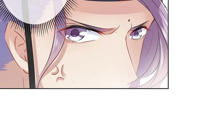 第75话 林涵的危机 第25页