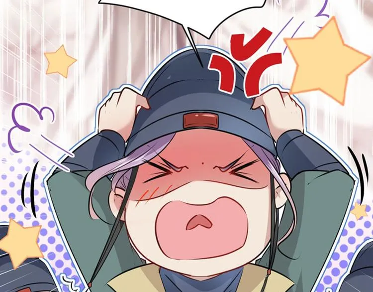 第75话 林涵的危机 第28页