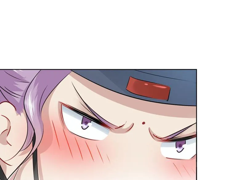 第75话 林涵的危机 第30页