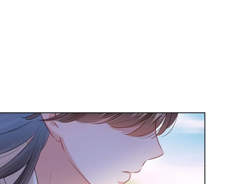 第75话 林涵的危机 第39页