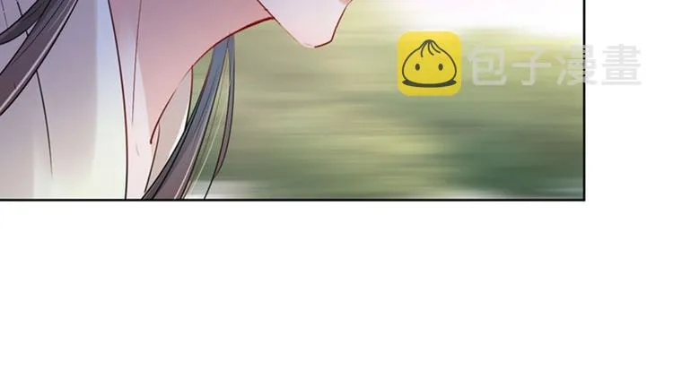 第75话 林涵的危机 第40页