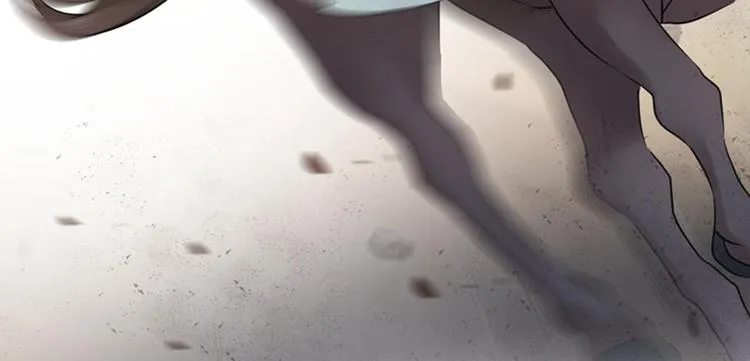 第75话 林涵的危机 第48页