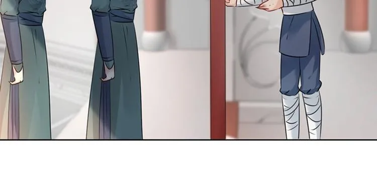 第75话 林涵的危机 第66页
