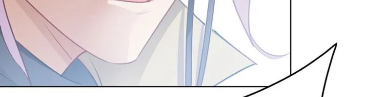 第75话 林涵的危机 第68页