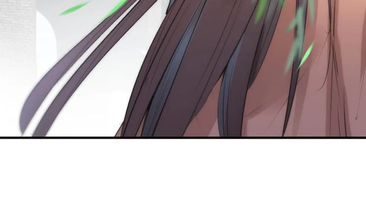 第75话 林涵的危机 第77页