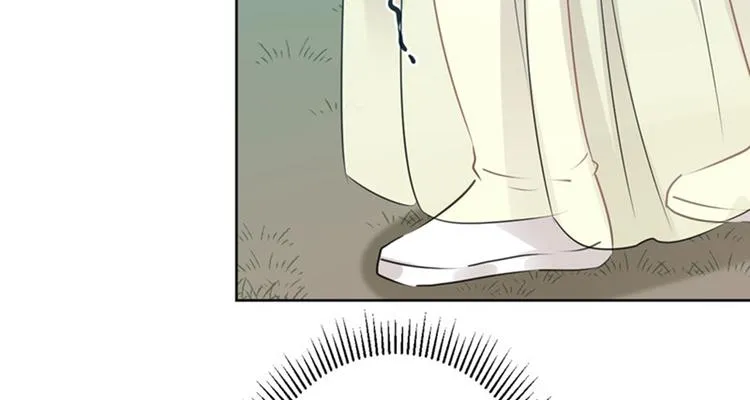 第75话 林涵的危机 第79页