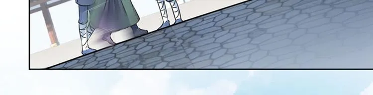 第76话 掉裤子了 第11页
