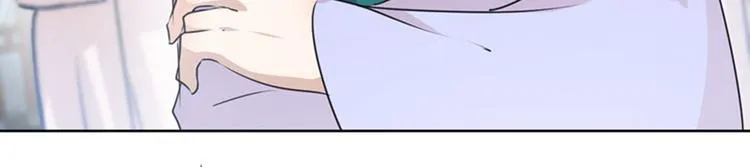 第76话 掉裤子了 第14页