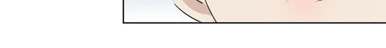 第76话 掉裤子了 第16页