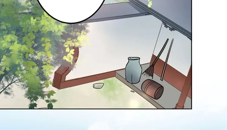 第76话 掉裤子了 第23页