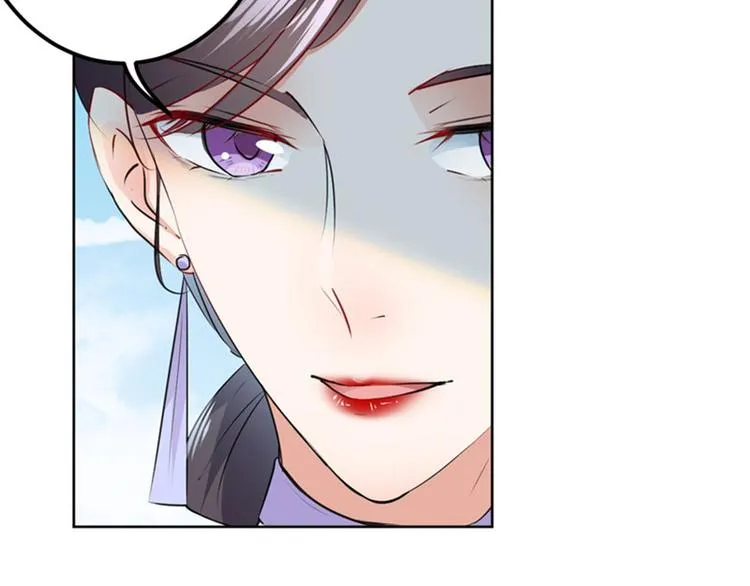 第76话 掉裤子了 第27页