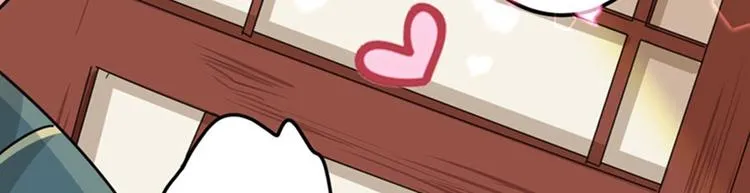 第76话 掉裤子了 第41页