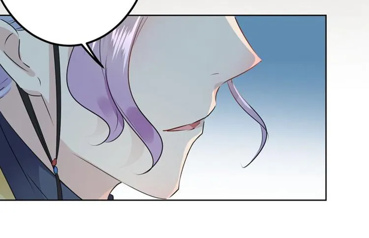 第76话 掉裤子了 第60页
