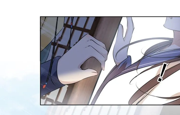 第76话 掉裤子了 第61页