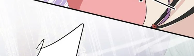 第76话 掉裤子了 第95页