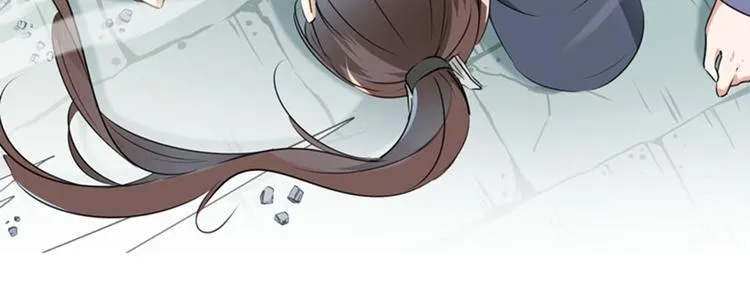 第76话 掉裤子了 第98页