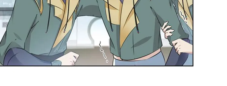 第77话 沈秋的秘密 第15页