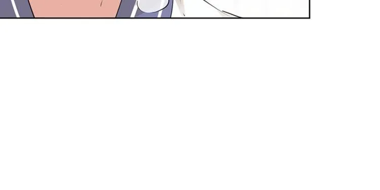 第77话 沈秋的秘密 第25页