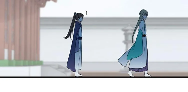 第77话 沈秋的秘密 第63页