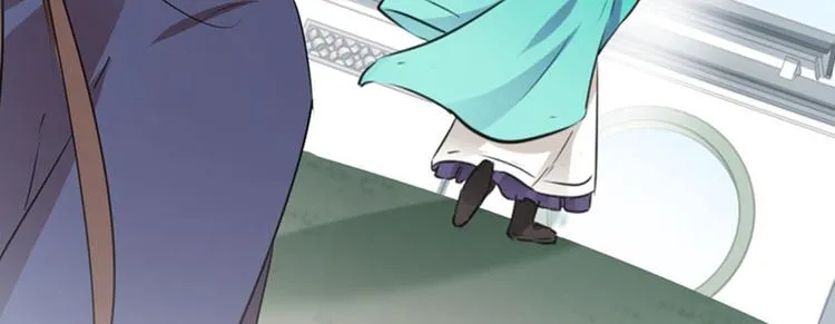 第77话 沈秋的秘密 第78页