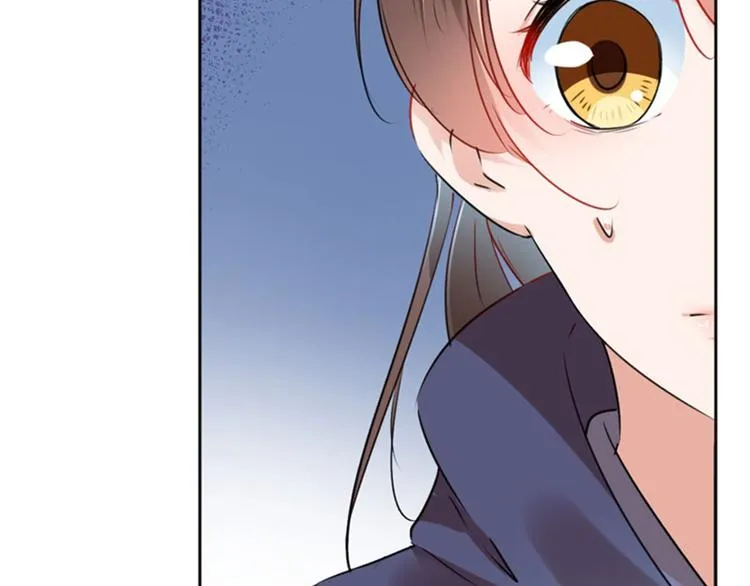 第77话 沈秋的秘密 第80页