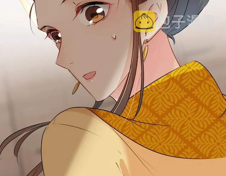第78话 别有用心的试探 第8页