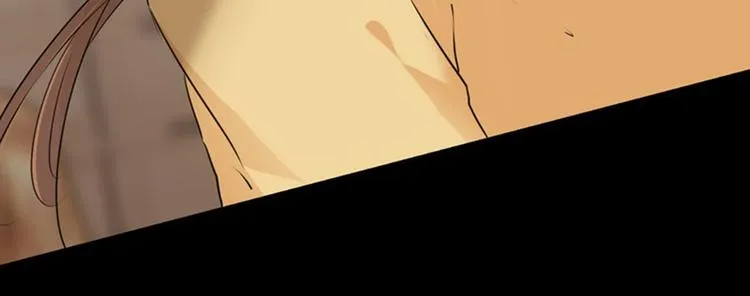 第78话 别有用心的试探 第9页