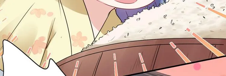 第78话 别有用心的试探 第39页
