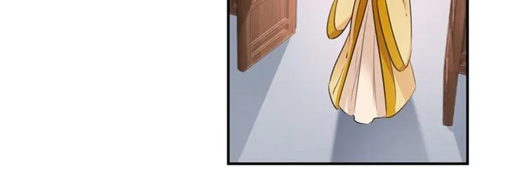 第78话 别有用心的试探 第60页
