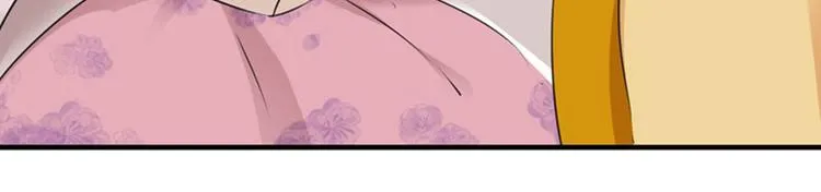 第78话 别有用心的试探 第65页