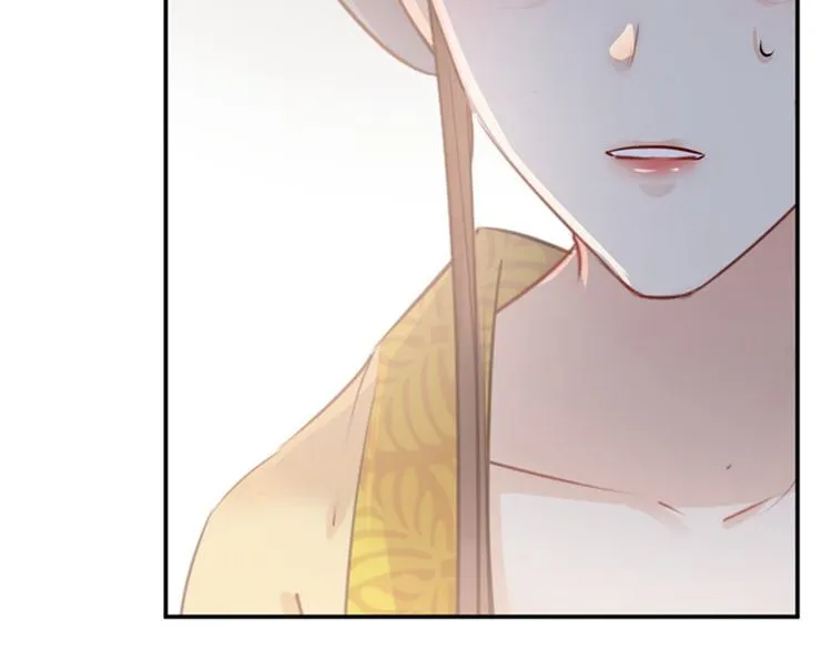 第78话 别有用心的试探 第79页