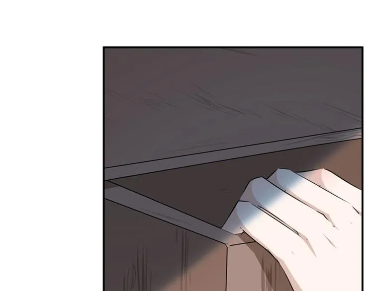 第78话 别有用心的试探 第84页