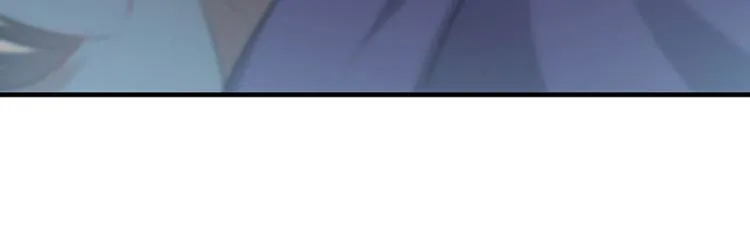 第78话 别有用心的试探 第91页