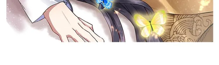 第79话 逐渐浮出的真相 第2页