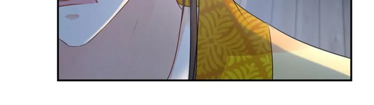 第79话 逐渐浮出的真相 第12页