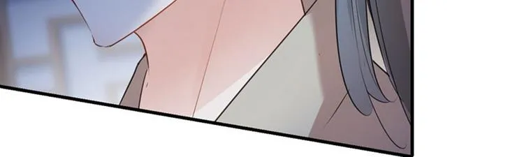 第79话 逐渐浮出的真相 第17页