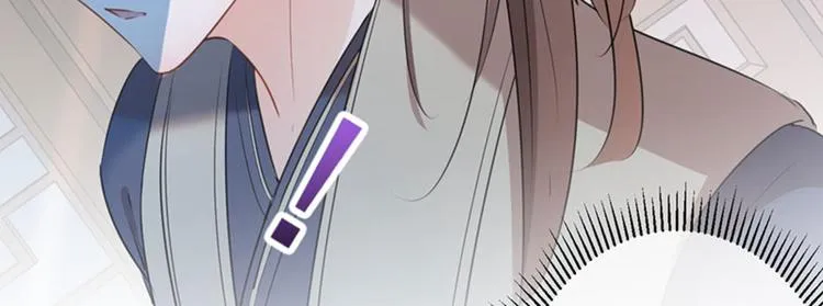 第79话 逐渐浮出的真相 第20页