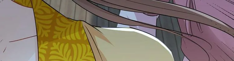 第79话 逐渐浮出的真相 第25页