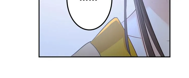 第79话 逐渐浮出的真相 第40页