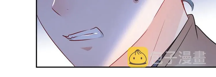 第79话 逐渐浮出的真相 第52页