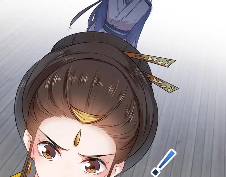 第79话 逐渐浮出的真相 第54页