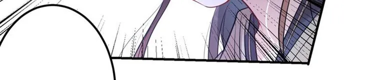 第79话 逐渐浮出的真相 第57页