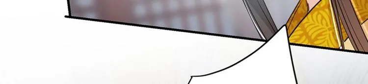 第79话 逐渐浮出的真相 第59页