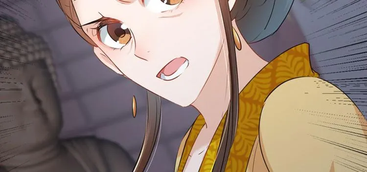 第79话 逐渐浮出的真相 第61页